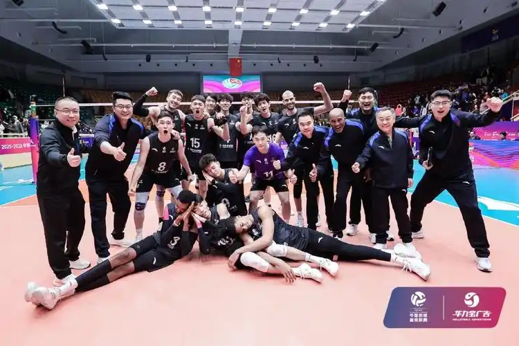 巴黎圣日耳曼 VS 曼联
